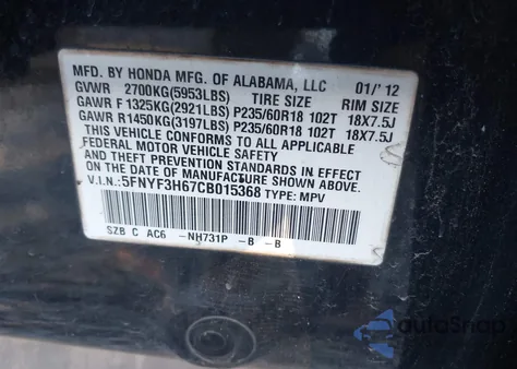 2012 Honda Pilot Ex-L из США, поврежденный, VIN 5FNYF3H67CB015368